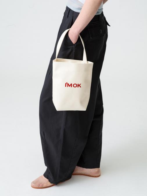 Baguette Tote